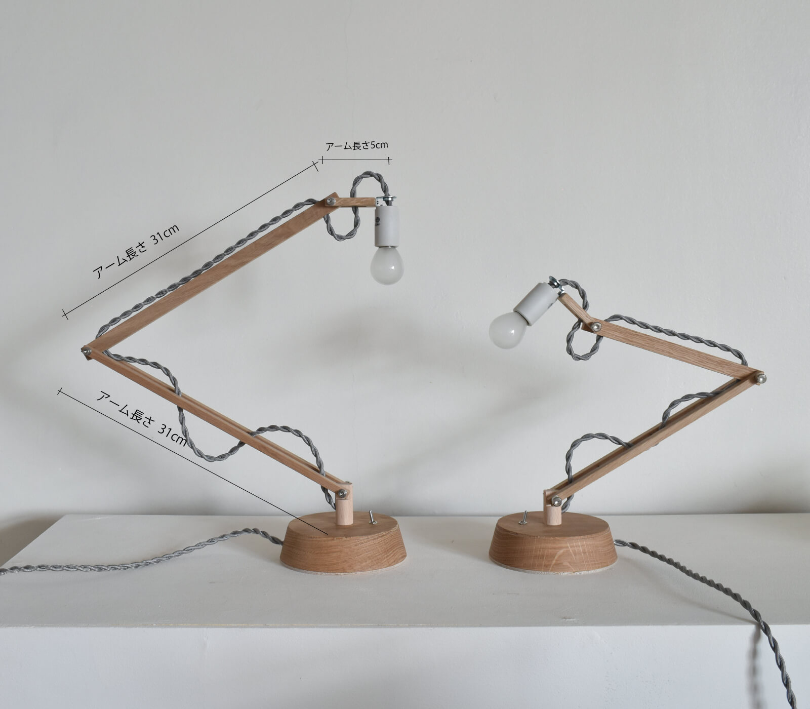 ■チクニ 丸台座スタンドライト ○丸台座照明 AB | zuiun onlineshop