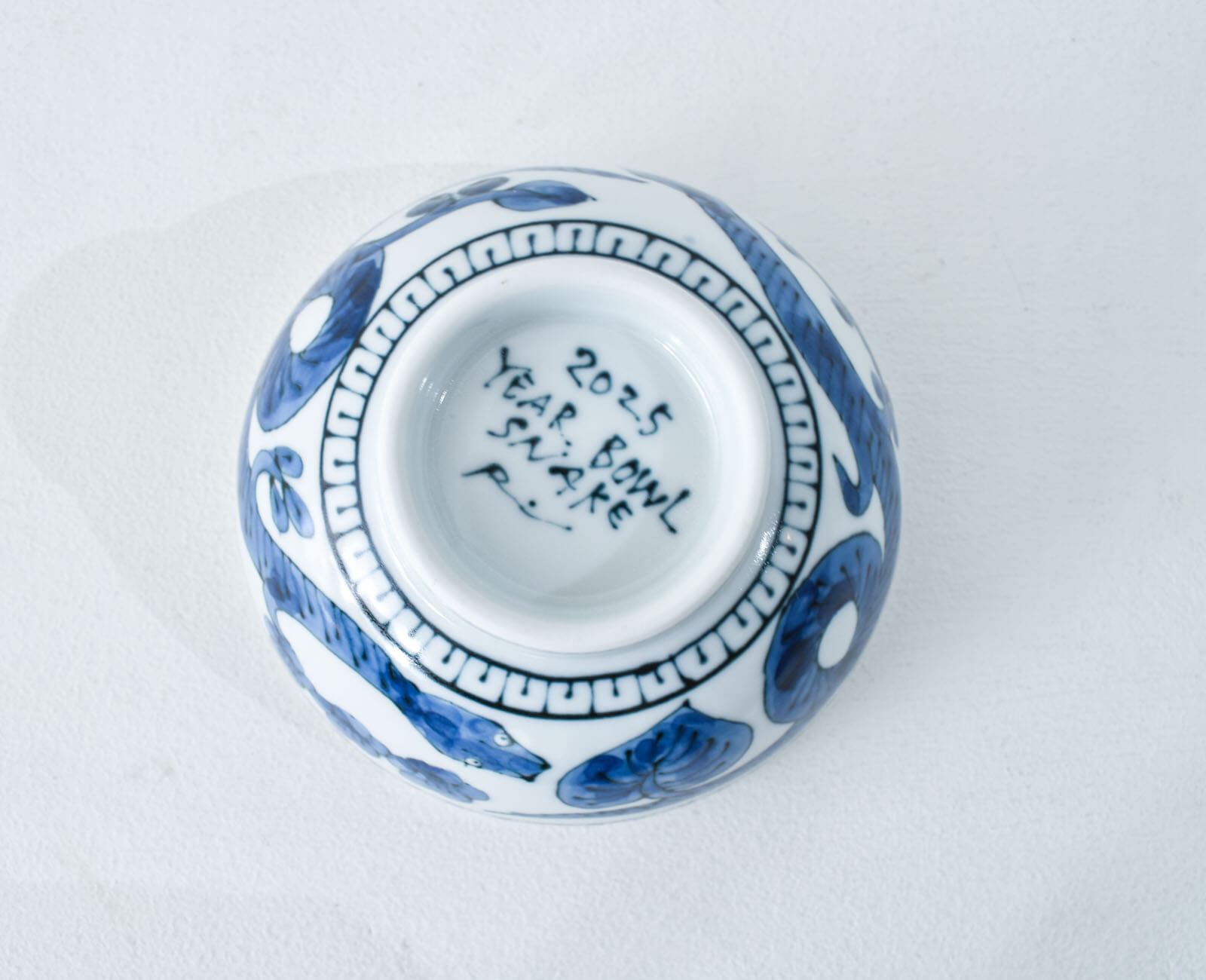 2025 YEAR PLATE / 石原 亮太 ｜CATAWARA（カタワラ）