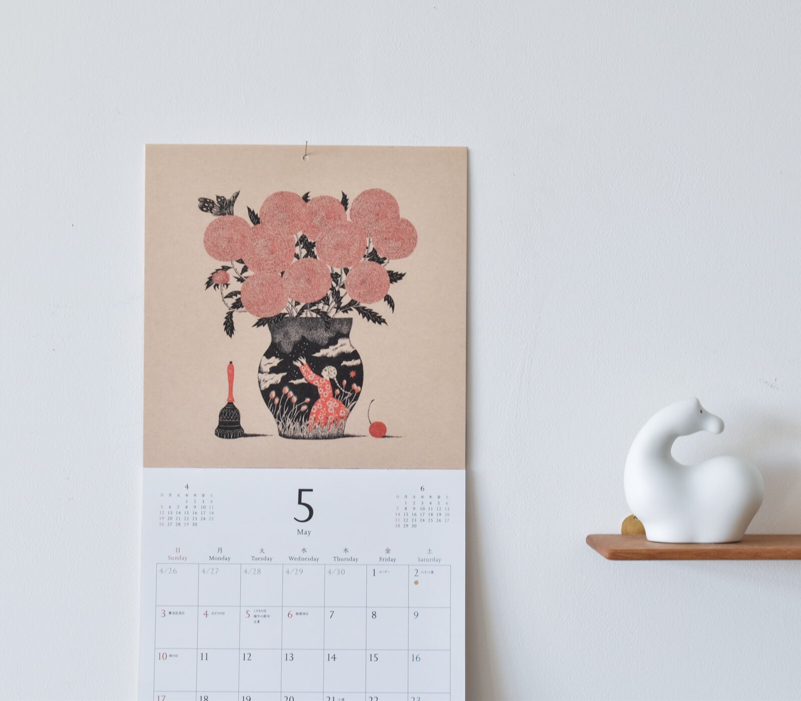 杉本さなえ Season's Calling 2026カレンダー｜CATAWARA（カタワラ）