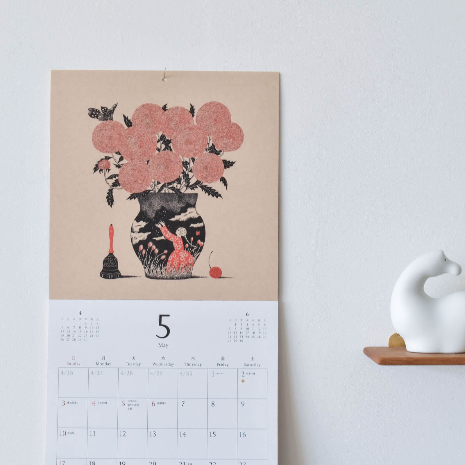 ���ܤ��ʤ� ��������