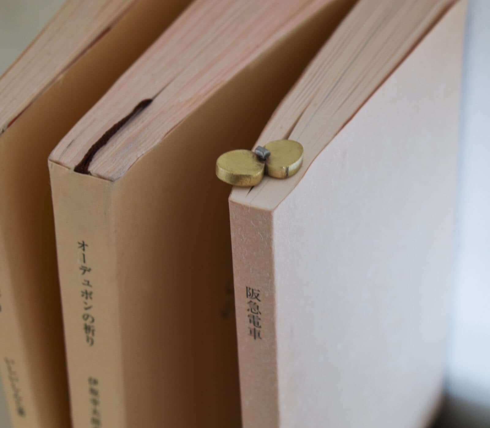 �֤�ĳ�Υԥ�