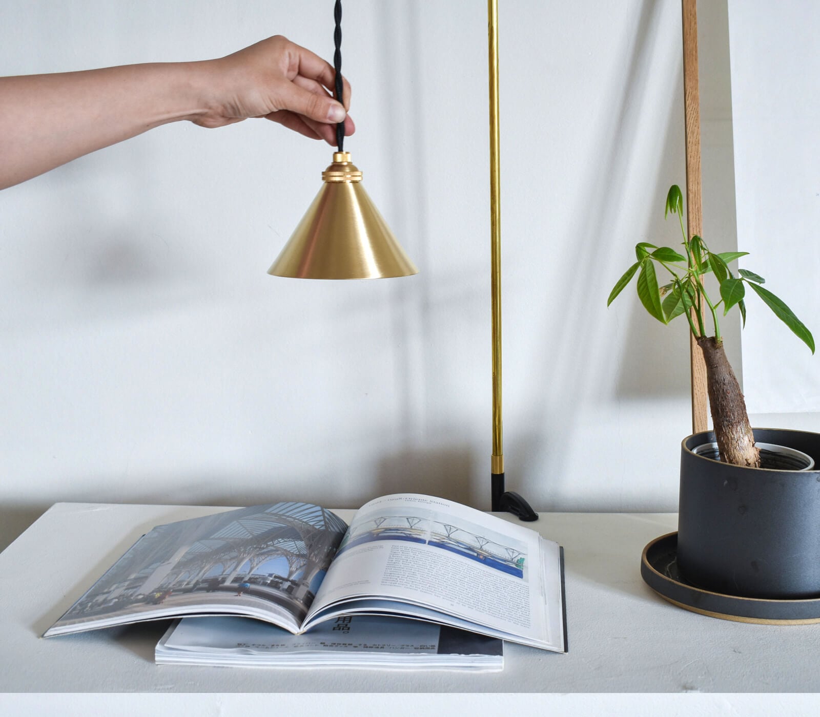 HAMN SWAY LAMP