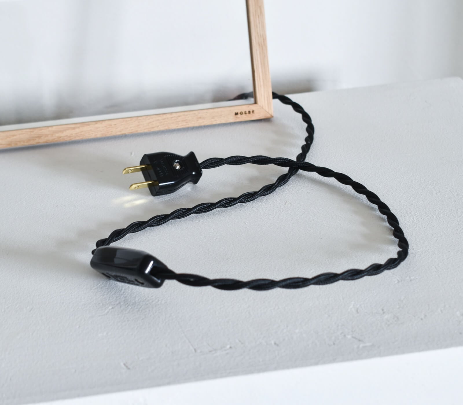 HAMN SWAY LAMP