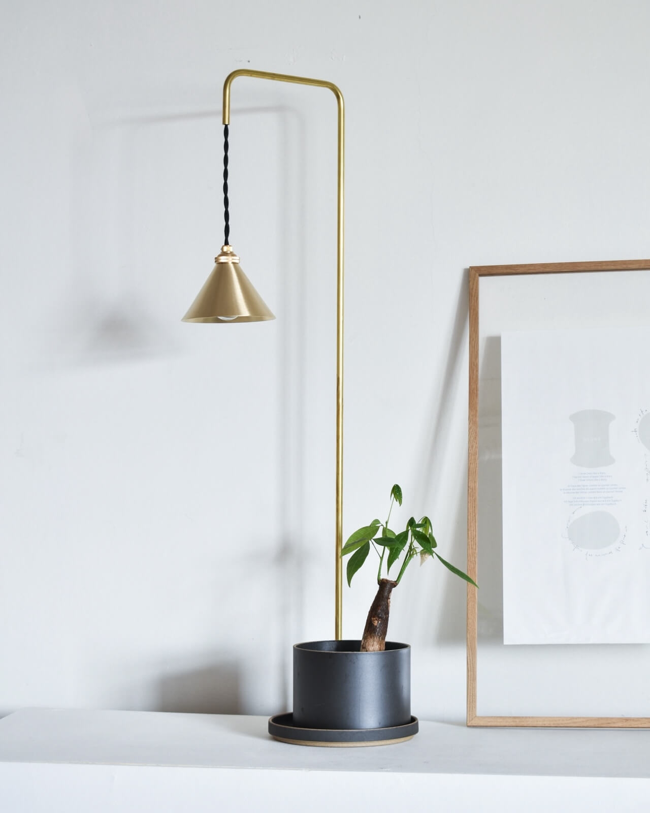 HAMN SWAY LAMP