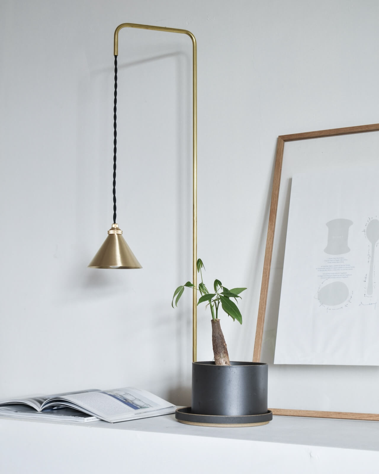 HAMN SWAY LAMP
