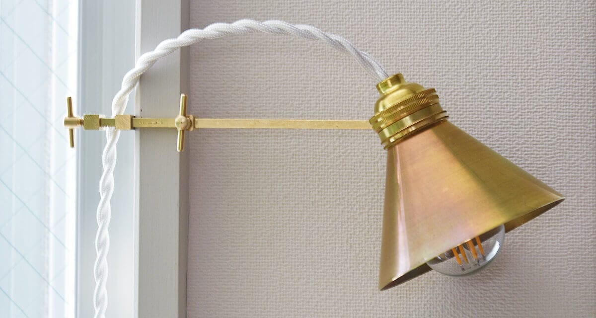 BRANCH BIT LAMP / 真鍮ハタガネの照明 ｜CATAWARA（カタワラ）