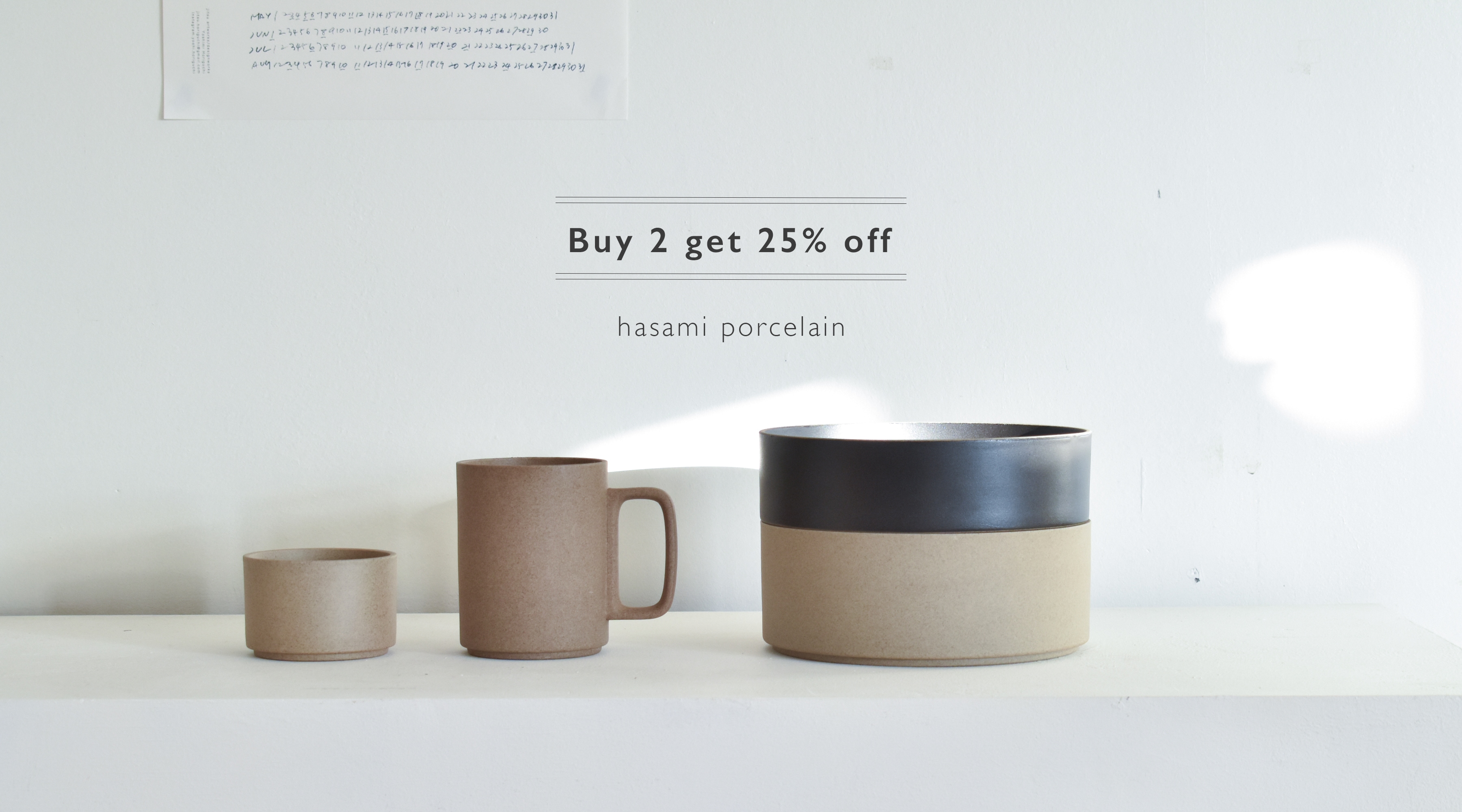 CATAWARA（カタワラ） ｜ 暮らしを豊かにするオンラインショップ