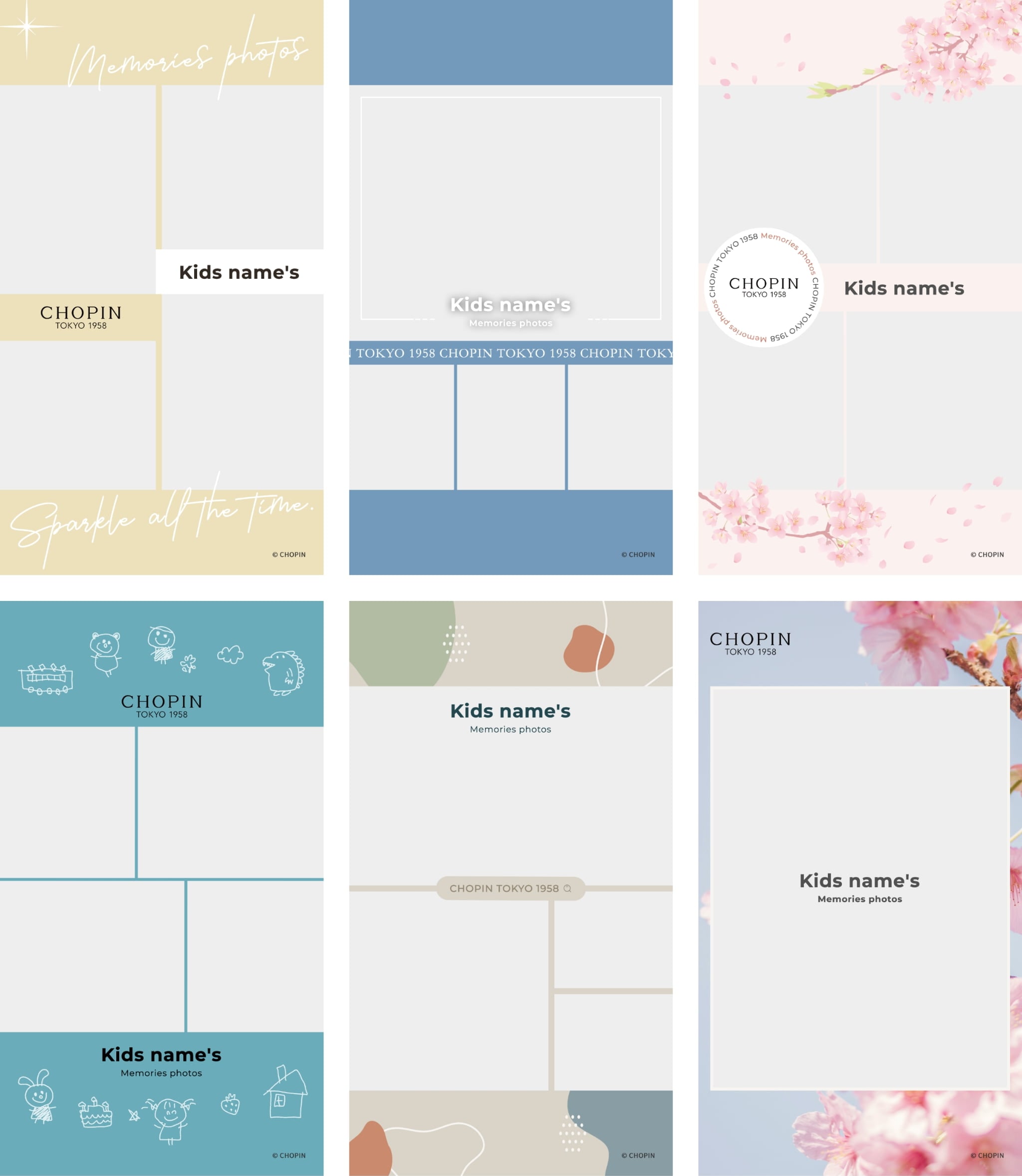 フレームデザイン一覧