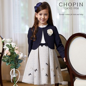 入学式 スーツ 女の子 キッズフォーマル Chopin ショパン