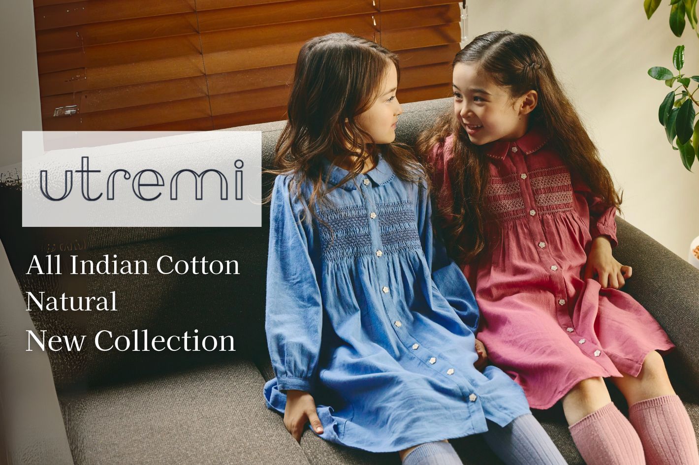 utremi/ユトレミ | フォーマル子ども服のCHOPIN/ショパン