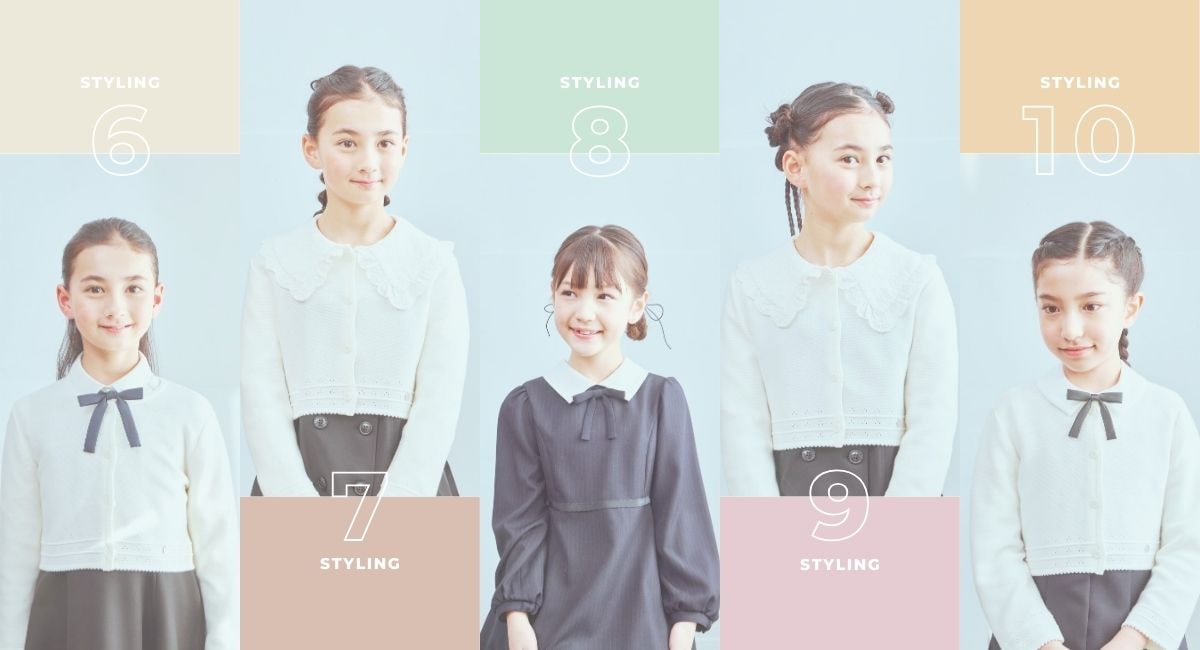 【卒業式】高学年の小学生女子に！個性派から大人っぽく決める簡単トレンドヘア