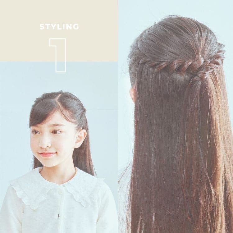 小学校の入学式・卒業式の髪型はこれで決まり!簡単&おしゃれなヘア ...