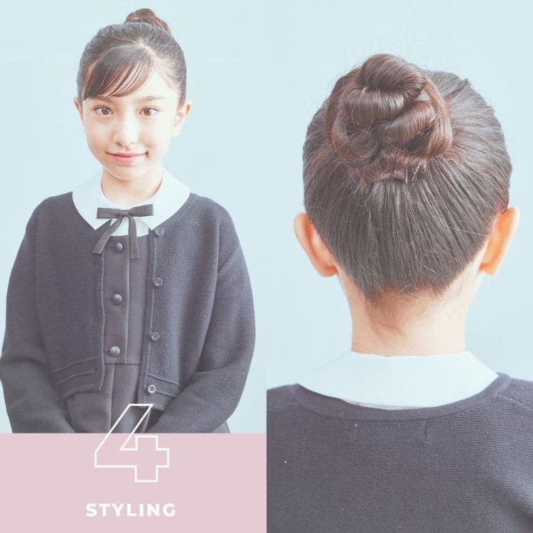 端正にまとめて、「上品さをひとつまみシニヨン（お団子）」