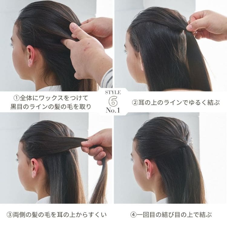 清楚にきらめく、さりげない「ハートのエレガンス」