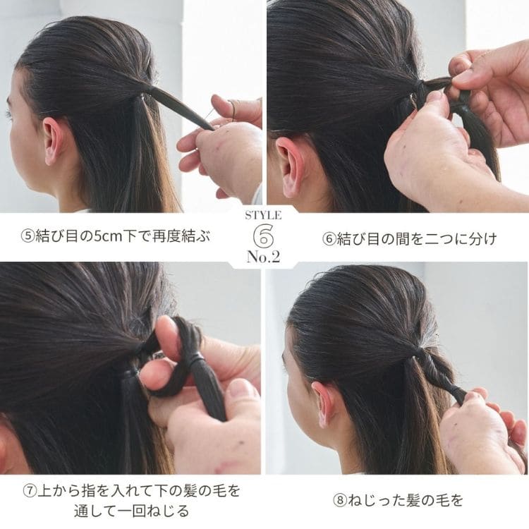 清楚にきらめく、さりげない「ハートのエレガンス」