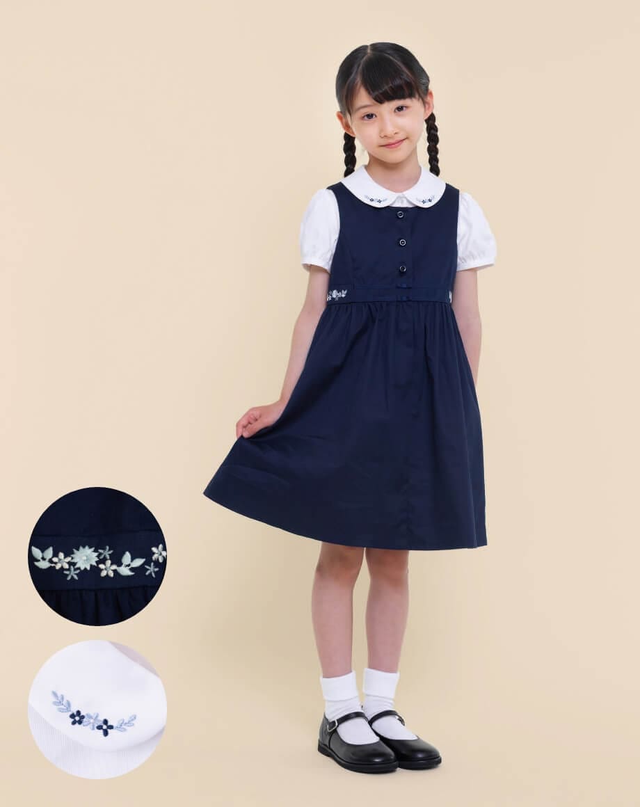 男女別の小学校/幼稚園お受験ウェブカタログ | フォーマル子ども服の