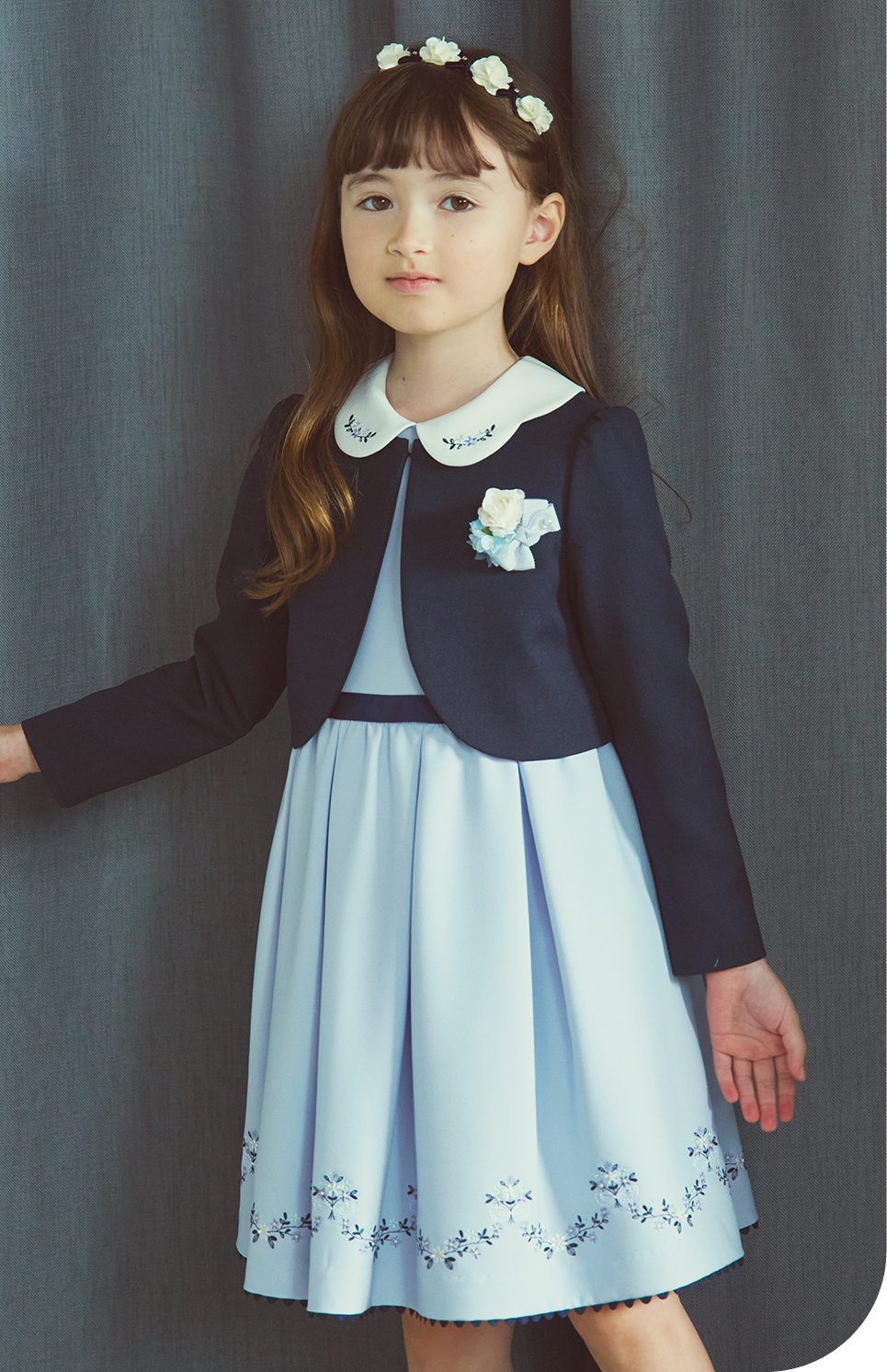 エンブロイダリーアンサンブル サックス