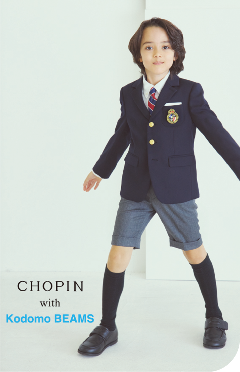 金ボタンブレザースーツ