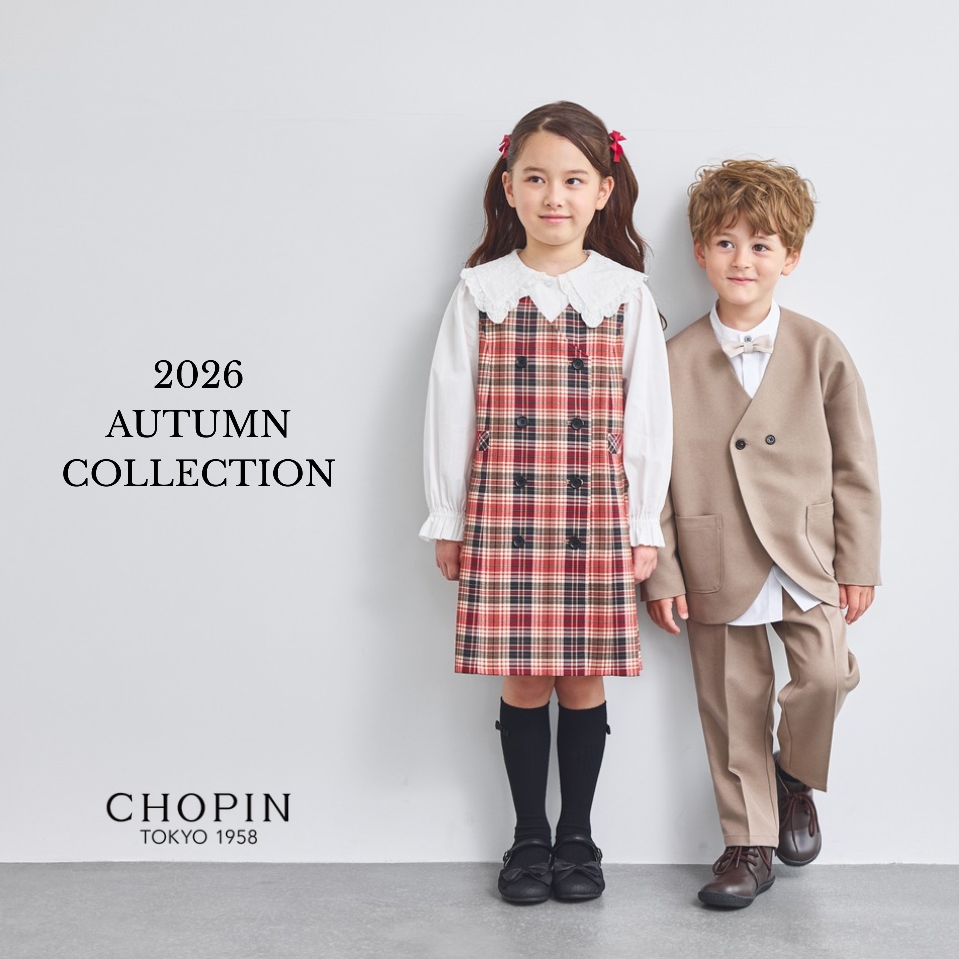 公式】フォーマル子ども服ブランドCHOPIN/ショパン