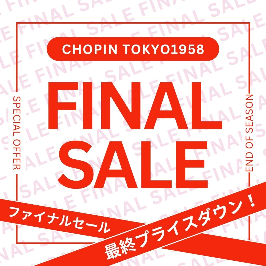 CHOPIN TOKYO 1958