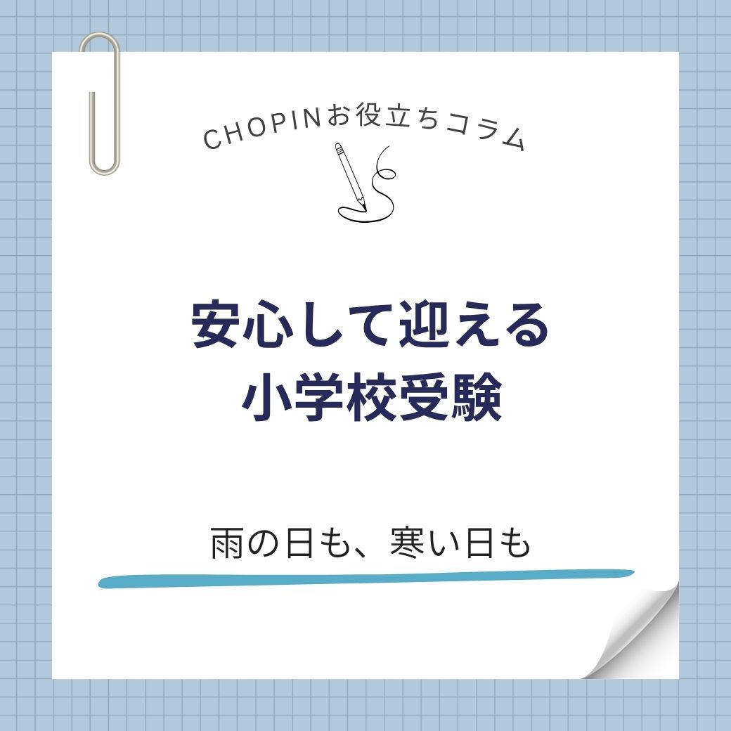 バナー画像1