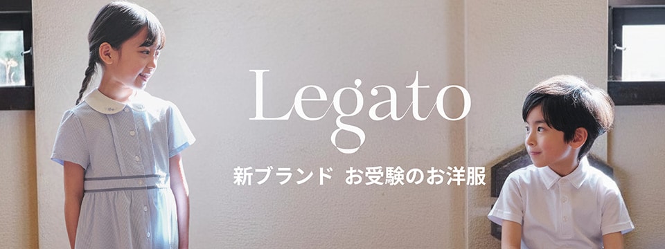 SALE15%OFF】刺繍入り白襟カットソーワンピース 120 130 140cm/(8136