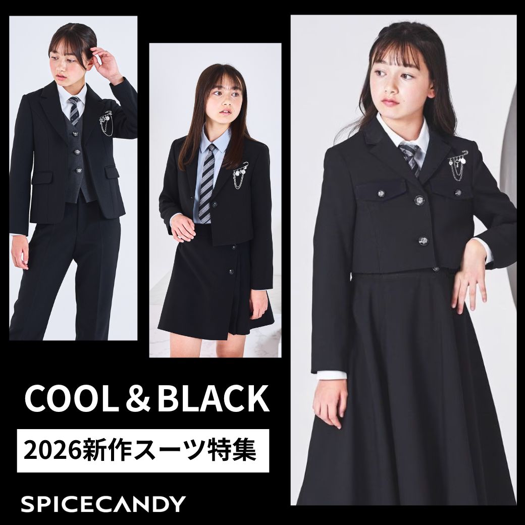 公式】フォーマル子ども服ブランドCHOPIN/ショパン