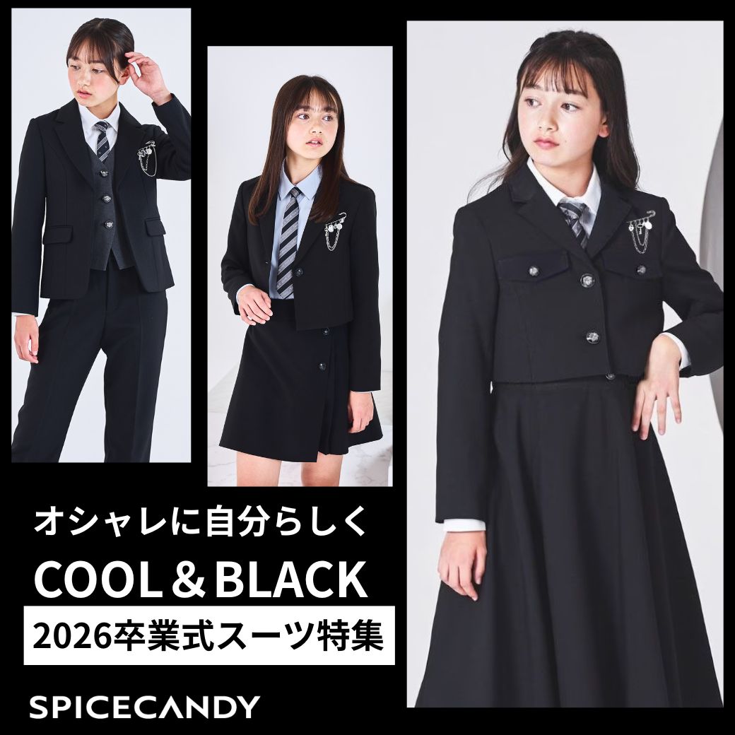 リボン付きドットカーディガン 140 150 160cm (1473-2507) CHOPIN deux