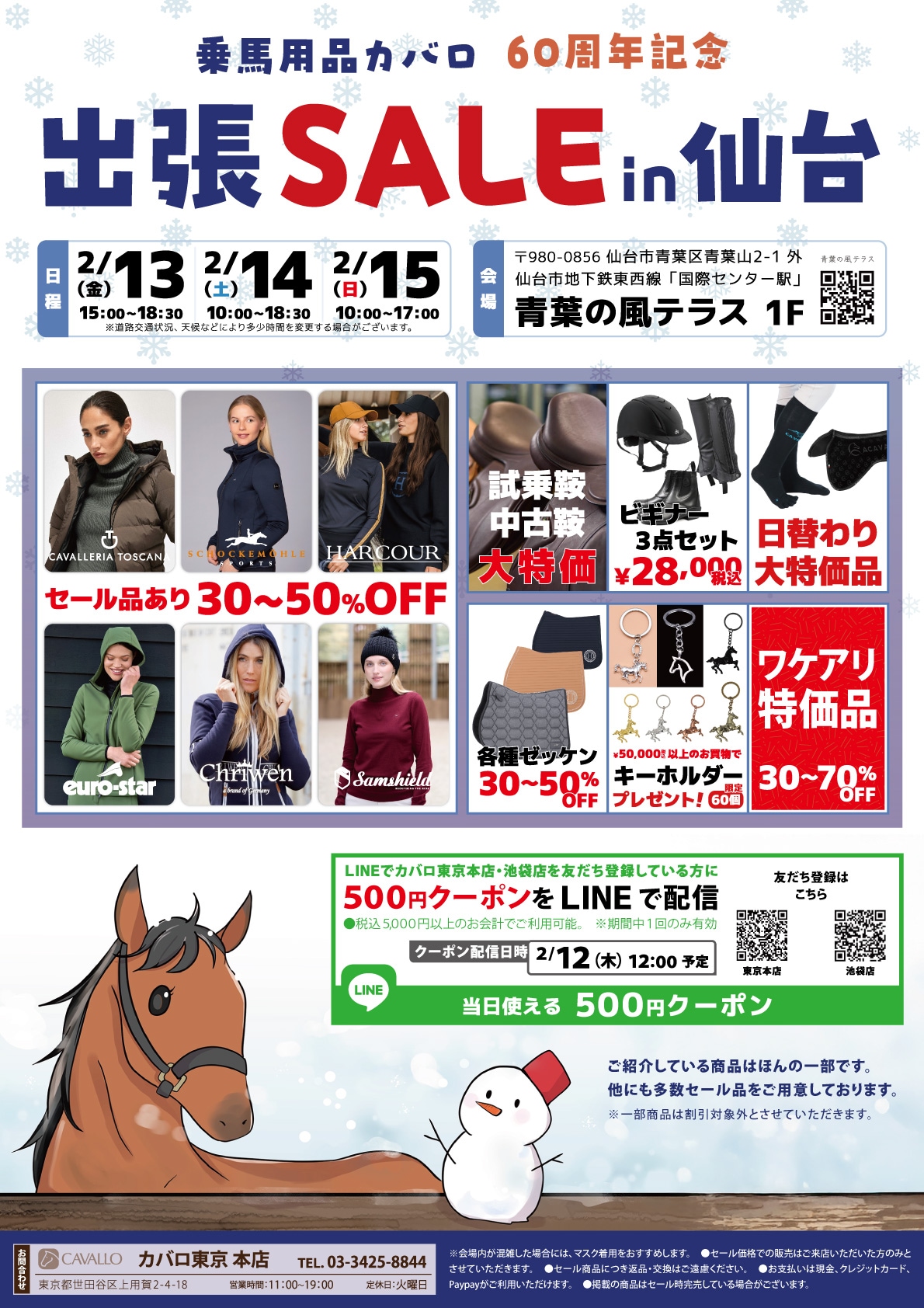 ��ĥ������in����