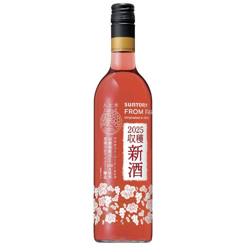 ボジョレーヌーヴォー2025予約