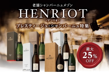 11月DM　アンリオ