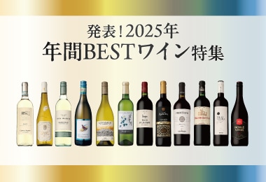 12月年間ベスト