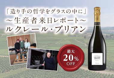 4月DM　表紙