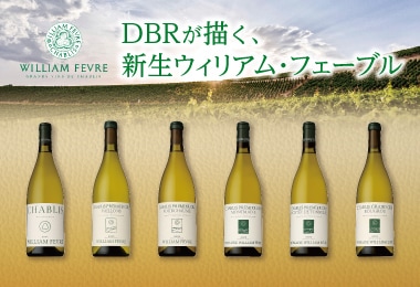 DBRが描く 新生ウィリアム フェーブル