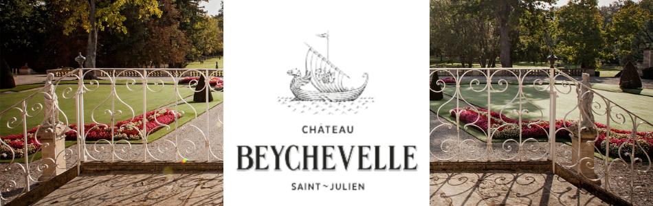 v*8様 貴重古酒 1989 ベイシュベイル サンジュリアン村4級サントリー正規 貴重古酒 1989 ベイシュベイル サンジュリアン村4級サントリー正規輸入品