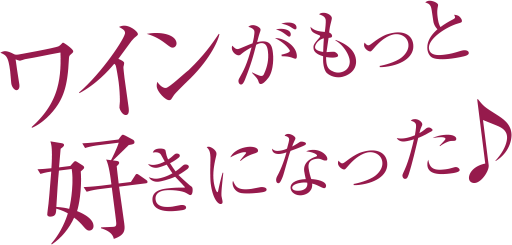 磻󤬤äȹˤʤä