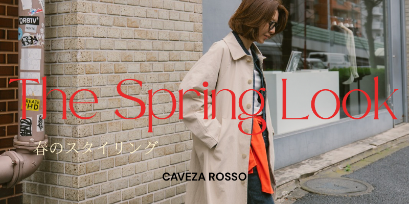 CAVEZA ROSSO（カベサ ロッソ）公式通販