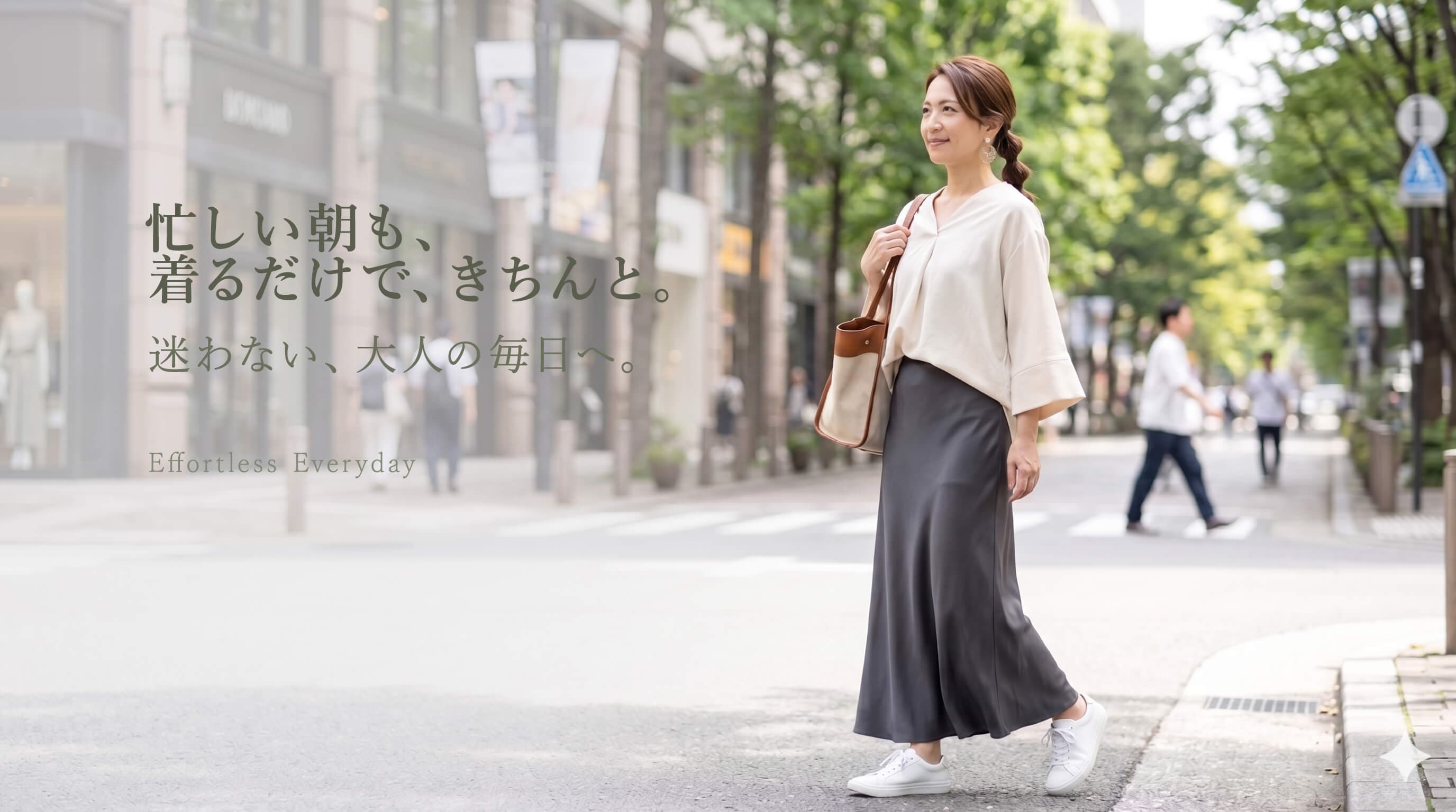 CLOVER DEPOT 着用イメージ2