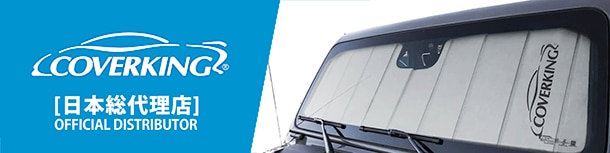 COVERKING