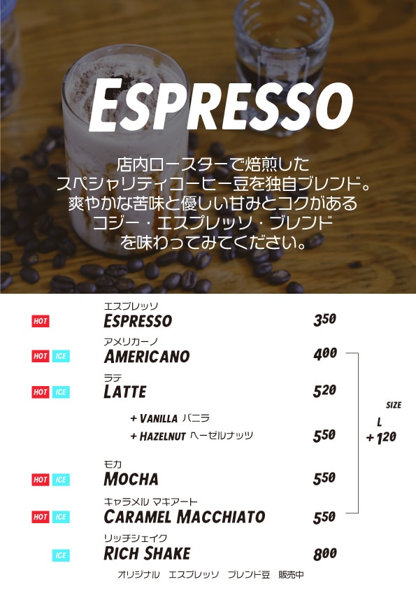 espresso