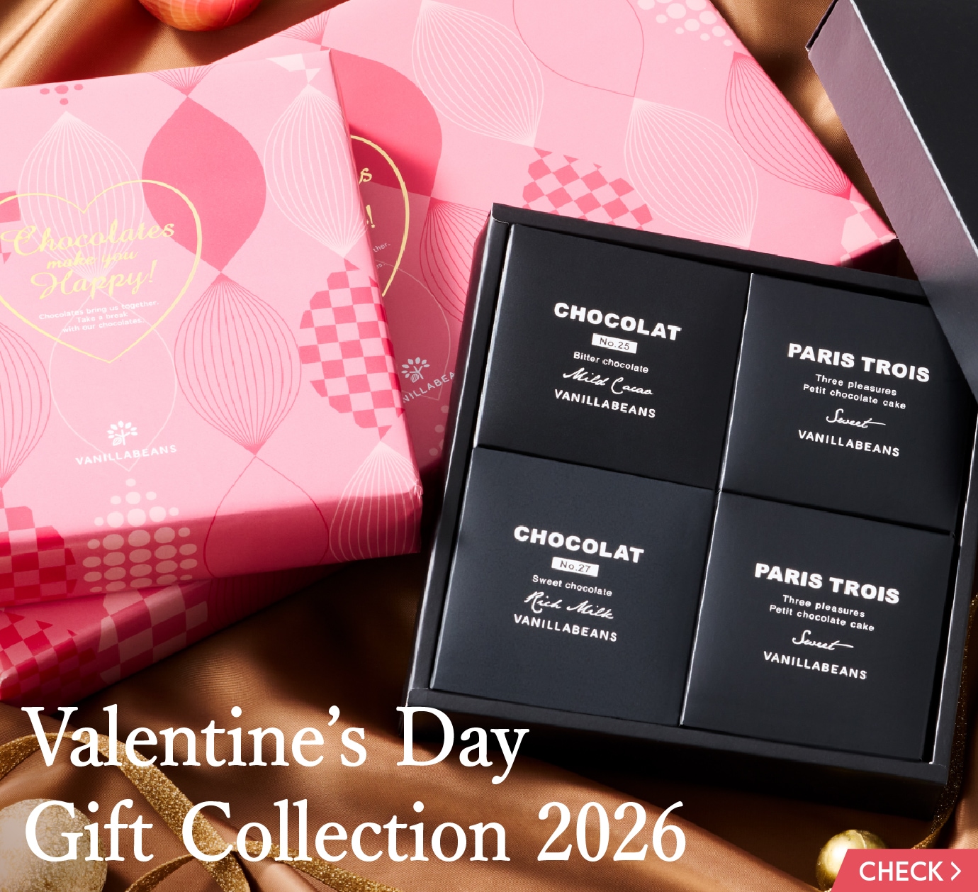 タブレットショコラ・みなとみらいセレクション3枚入 VANILLABEANS公式