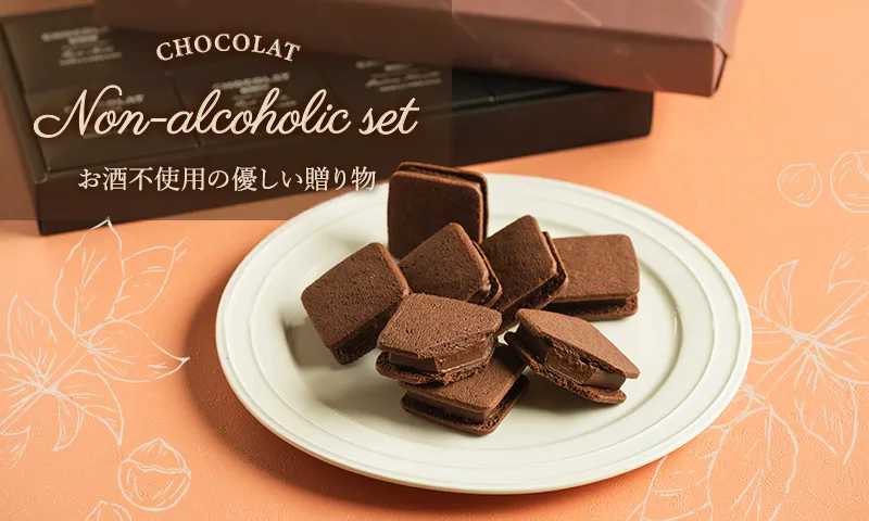 non-alcohlicset_8peaces