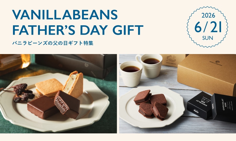 fathersday
