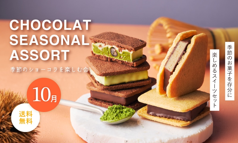 kst-2610