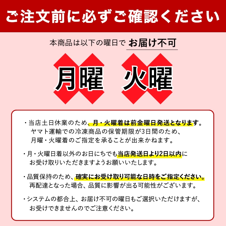 １月15日火曜日まで専用！ VANILLABEANS THE ICE トライアルセット VANILLABEANS公式オンライン