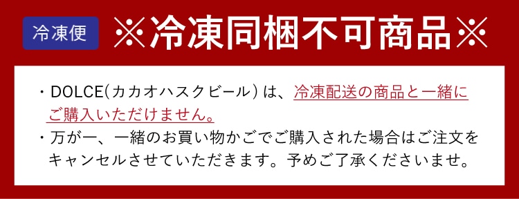 商品