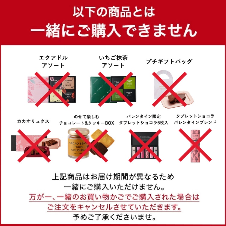 バニラビーンズお試しセット VANILLABEANS公式オンラインショップ