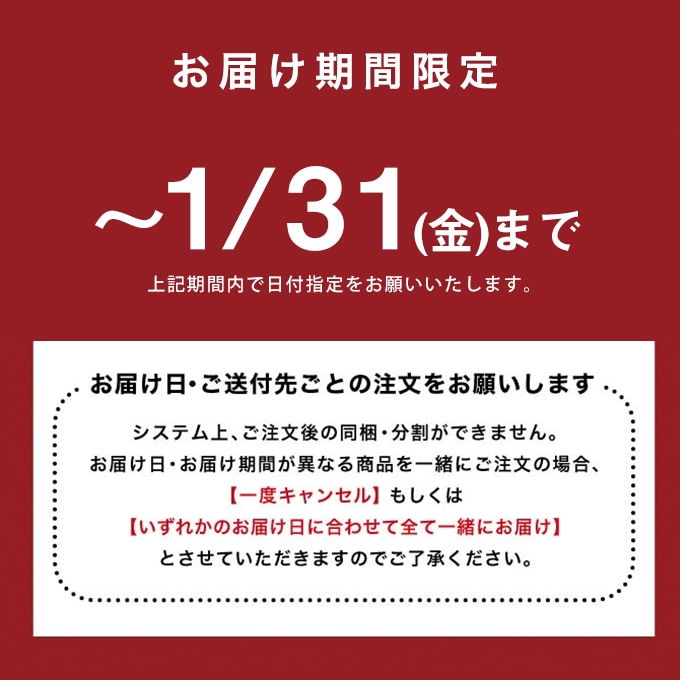 個箱1個】ショーコラ・リッチミルク VANILLABEANS公式オンラインショップ