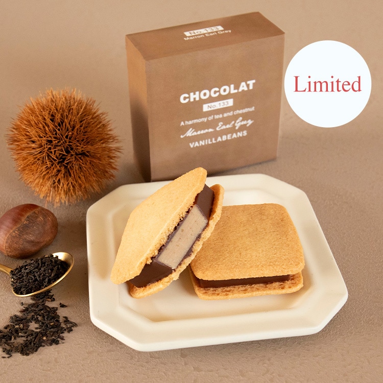 ショーコラ・オータムセット VANILLABEANS公式オンラインショップ
