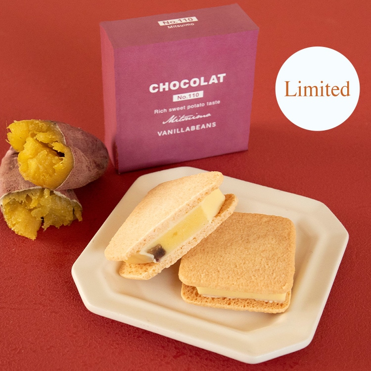 ショーコラ・オータムセット VANILLABEANS公式オンラインショップ